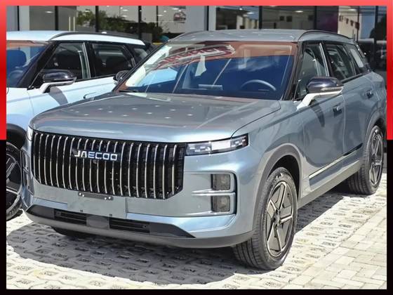 JAECOO 7 1.5 TGDI PHEV ELITE DHT